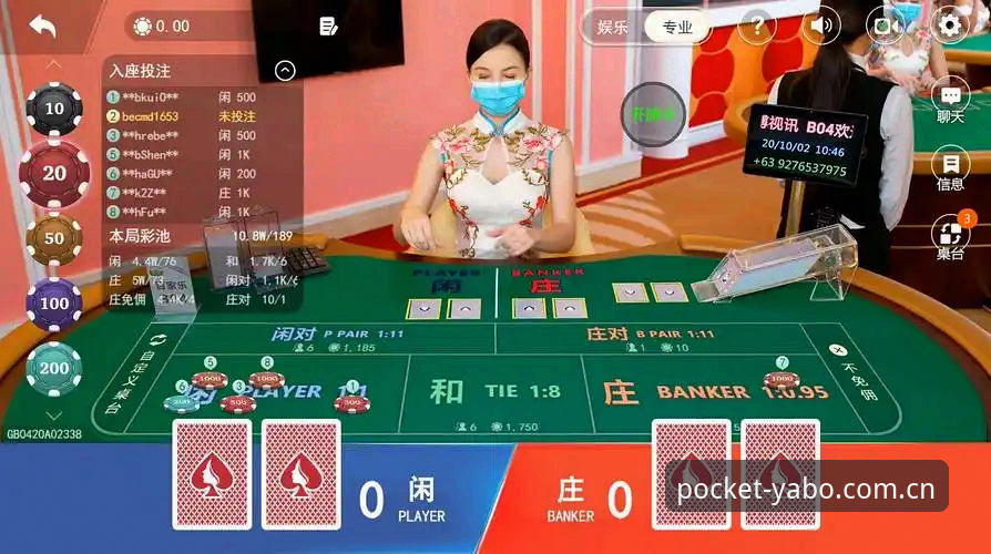 亚博体育平台2026新版数据包下载受阻排查指南